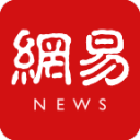 马来西亚国家队广州友谊赛安排调整